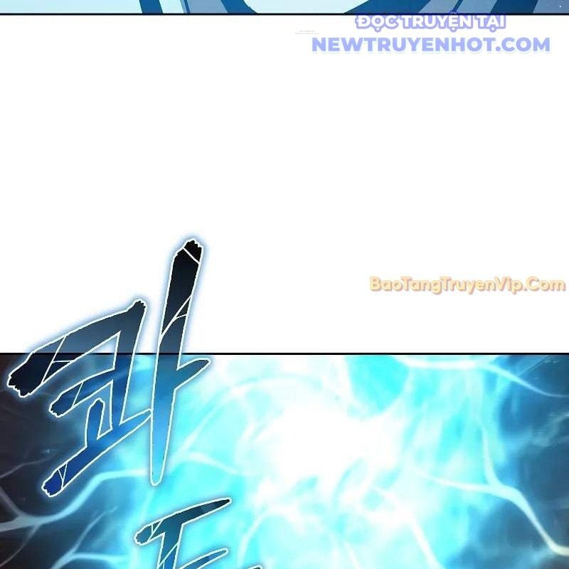 Ta Trở Thành Truyền Nhân Của Võ Thần Chapter 8 - Trang 2