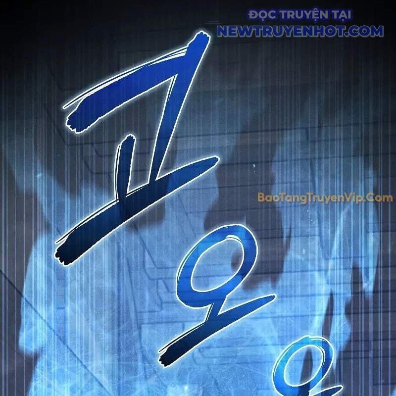 Ta Trở Thành Truyền Nhân Của Võ Thần Chapter 8 - Trang 2