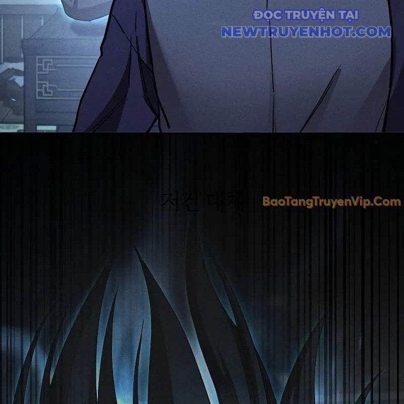 Ta Trở Thành Truyền Nhân Của Võ Thần Chapter 8 - Trang 2