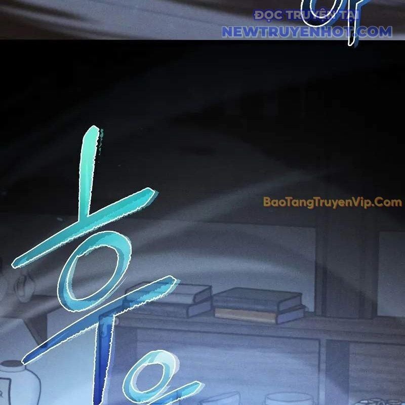 Ta Trở Thành Truyền Nhân Của Võ Thần Chapter 8 - Trang 2