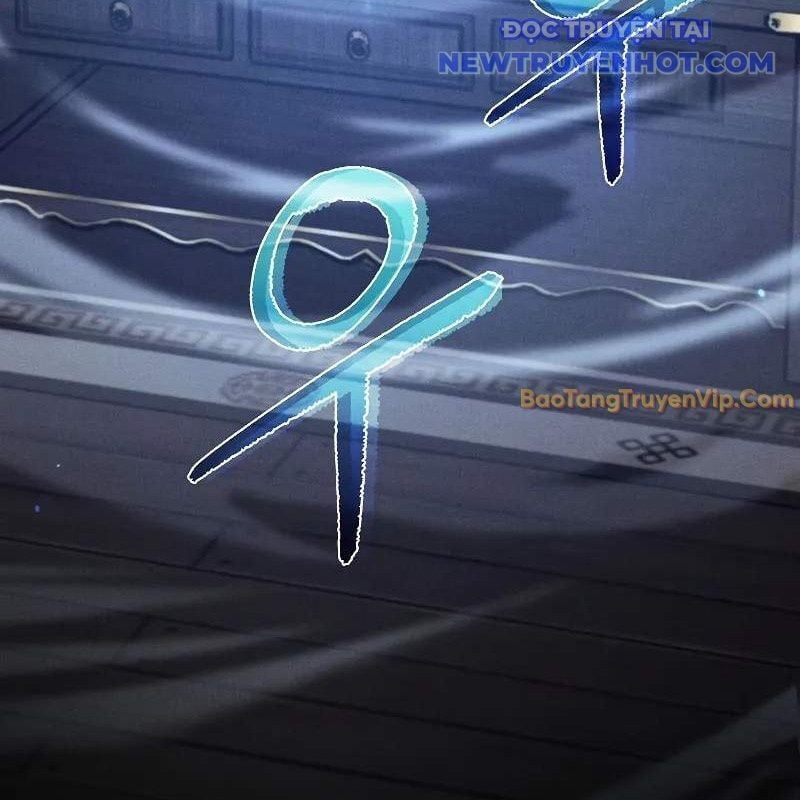 Ta Trở Thành Truyền Nhân Của Võ Thần Chapter 8 - Trang 2