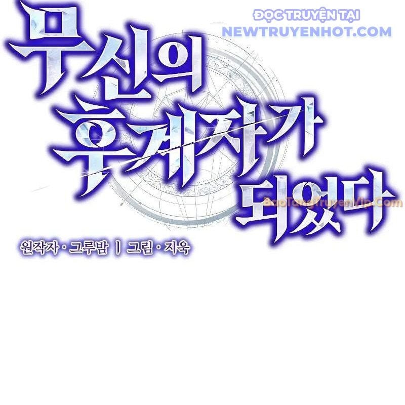 Ta Trở Thành Truyền Nhân Của Võ Thần Chapter 8 - Trang 2