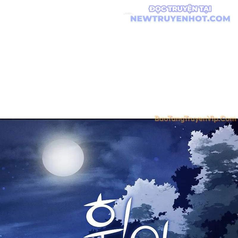 Ta Trở Thành Truyền Nhân Của Võ Thần Chapter 8 - Trang 2