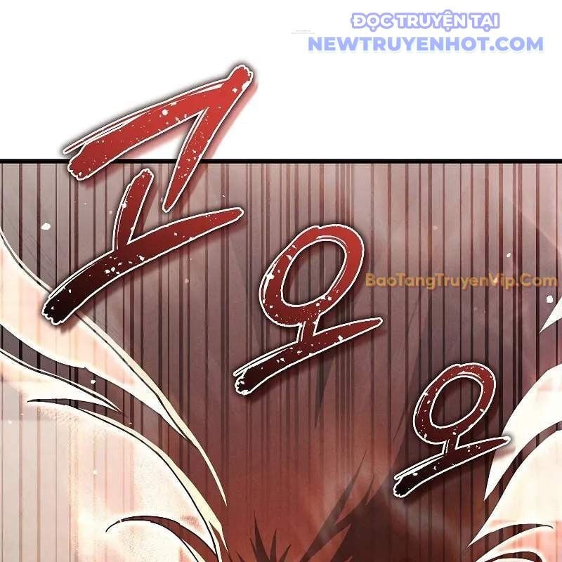 Ta Trở Thành Truyền Nhân Của Võ Thần Chapter 8 - Trang 2