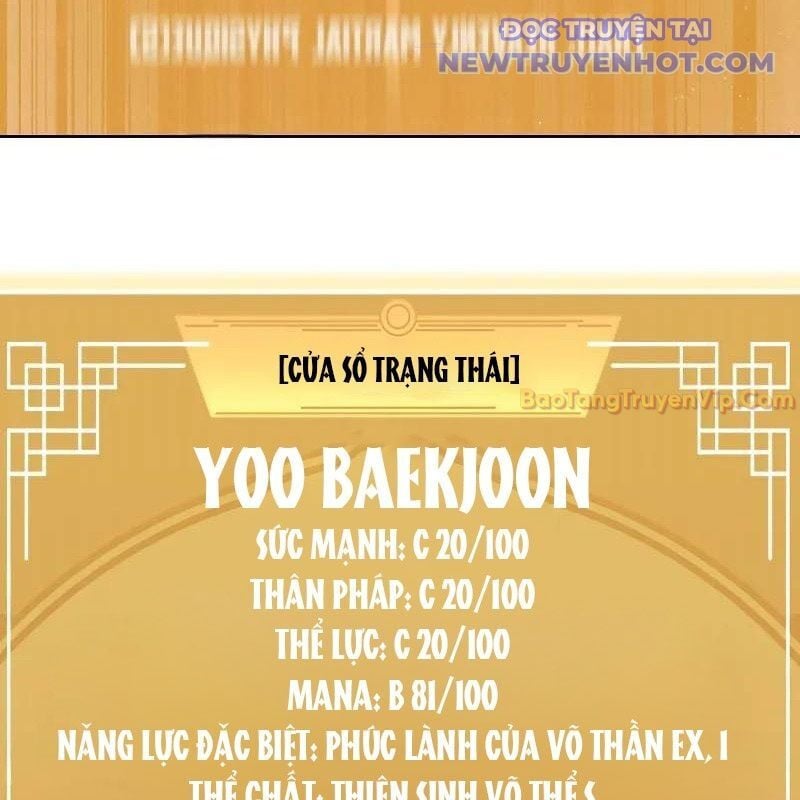 Ta Trở Thành Truyền Nhân Của Võ Thần Chapter 8 - Trang 2