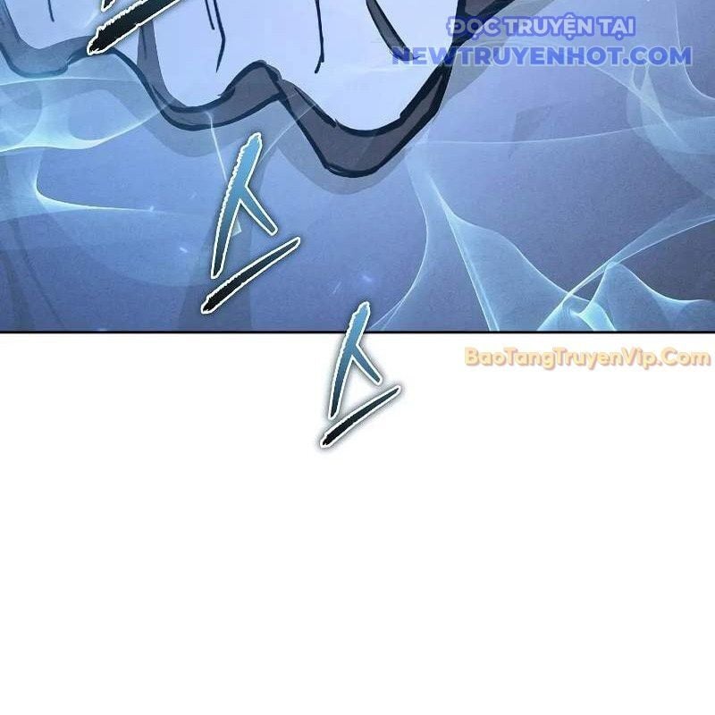 Ta Trở Thành Truyền Nhân Của Võ Thần Chapter 8 - Trang 2