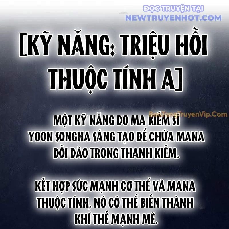 Ta Trở Thành Truyền Nhân Của Võ Thần Chapter 8 - Trang 2