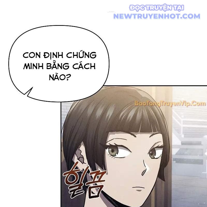 Ta Trở Thành Truyền Nhân Của Võ Thần Chapter 9 - Trang 2