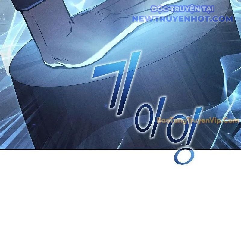 Ta Trở Thành Truyền Nhân Của Võ Thần Chapter 9 - Trang 2