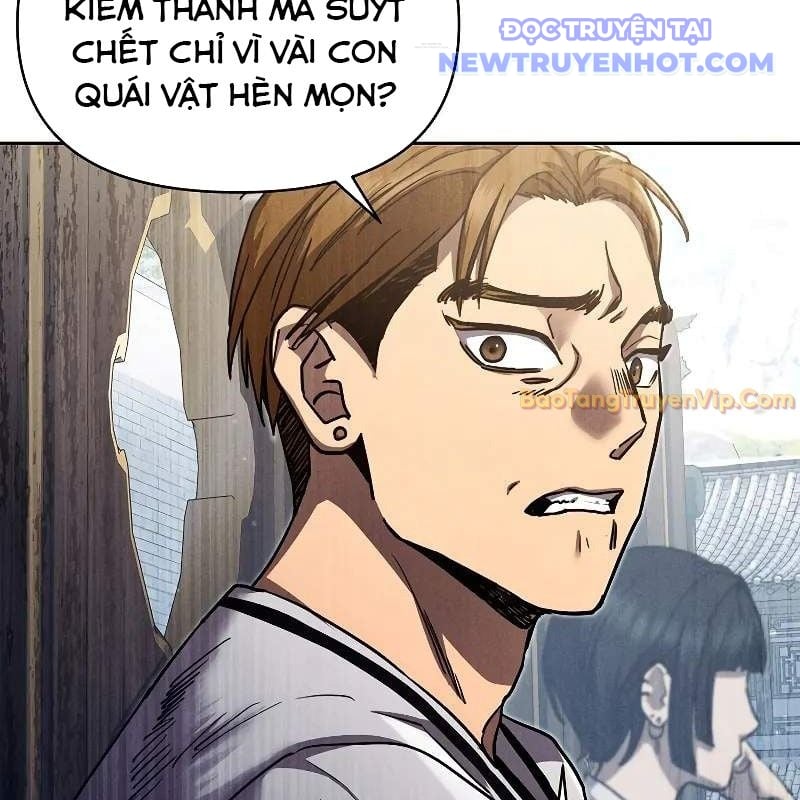 Ta Trở Thành Truyền Nhân Của Võ Thần Chapter 9 - Trang 2