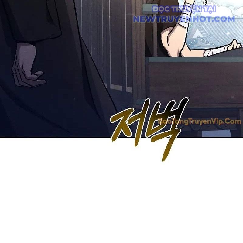 Ta Trở Thành Truyền Nhân Của Võ Thần Chapter 9 - Trang 2