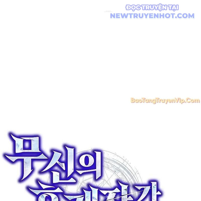 Ta Trở Thành Truyền Nhân Của Võ Thần Chapter 9 - Trang 2