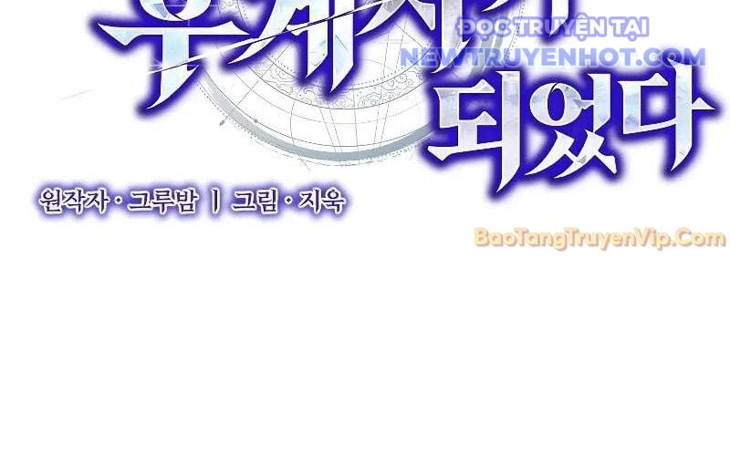 Ta Trở Thành Truyền Nhân Của Võ Thần Chapter 9 - Trang 2