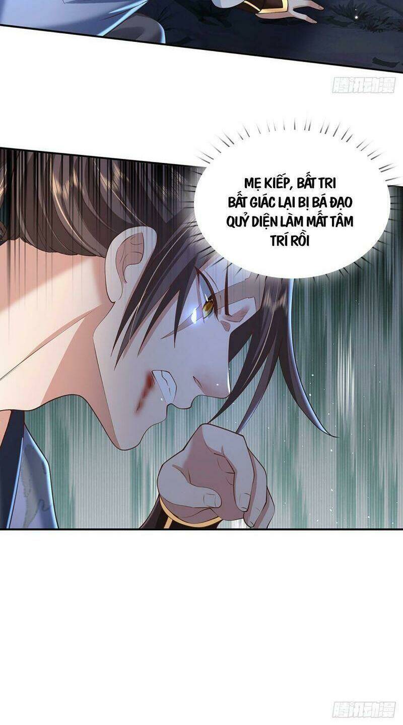 Ta Trở Về Từ Chư Thiên Vạn Giới Chapter 104 - Trang 2