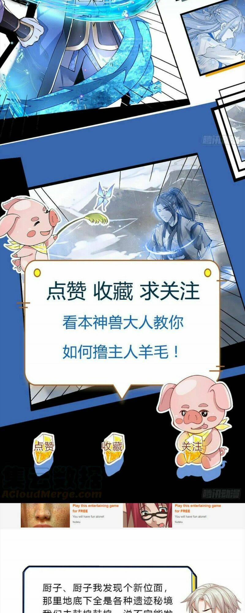 Ta Trở Về Từ Chư Thiên Vạn Giới Chapter 176 - Trang 2