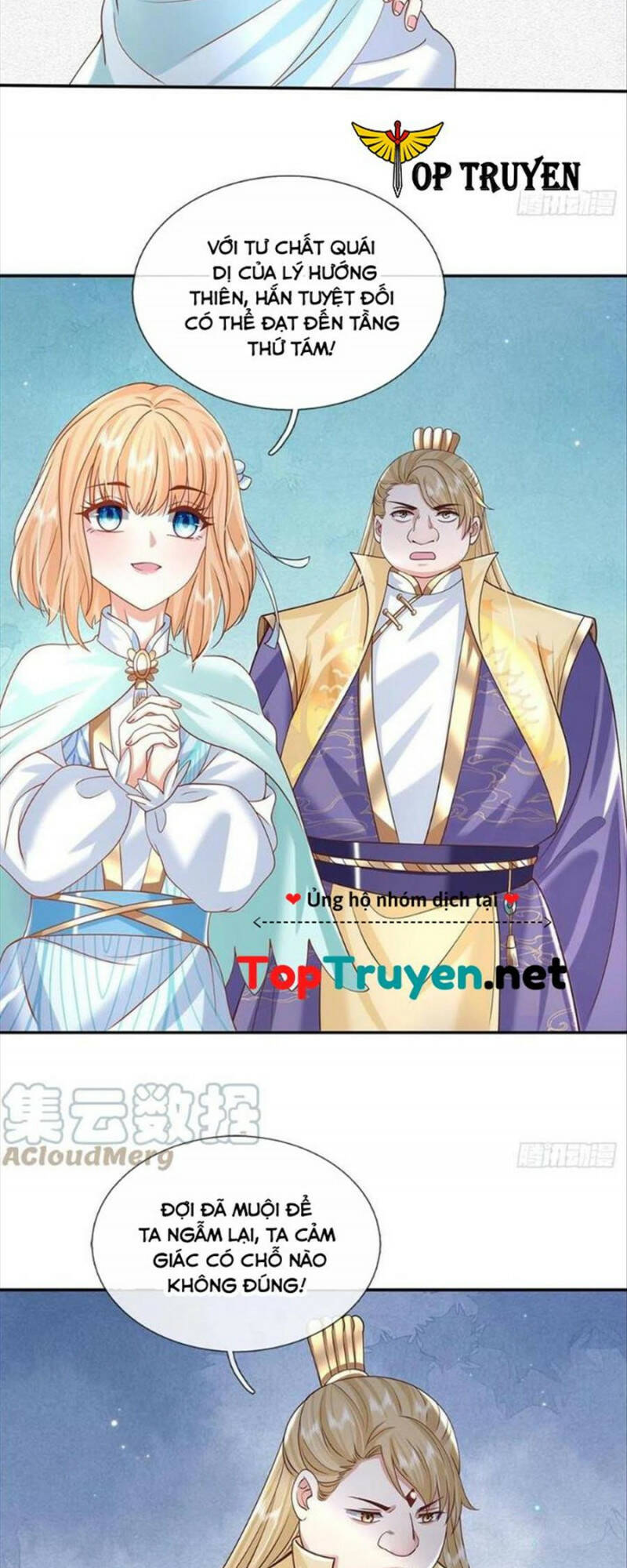 Ta Trở Về Từ Chư Thiên Vạn Giới Chapter 181 - Trang 2