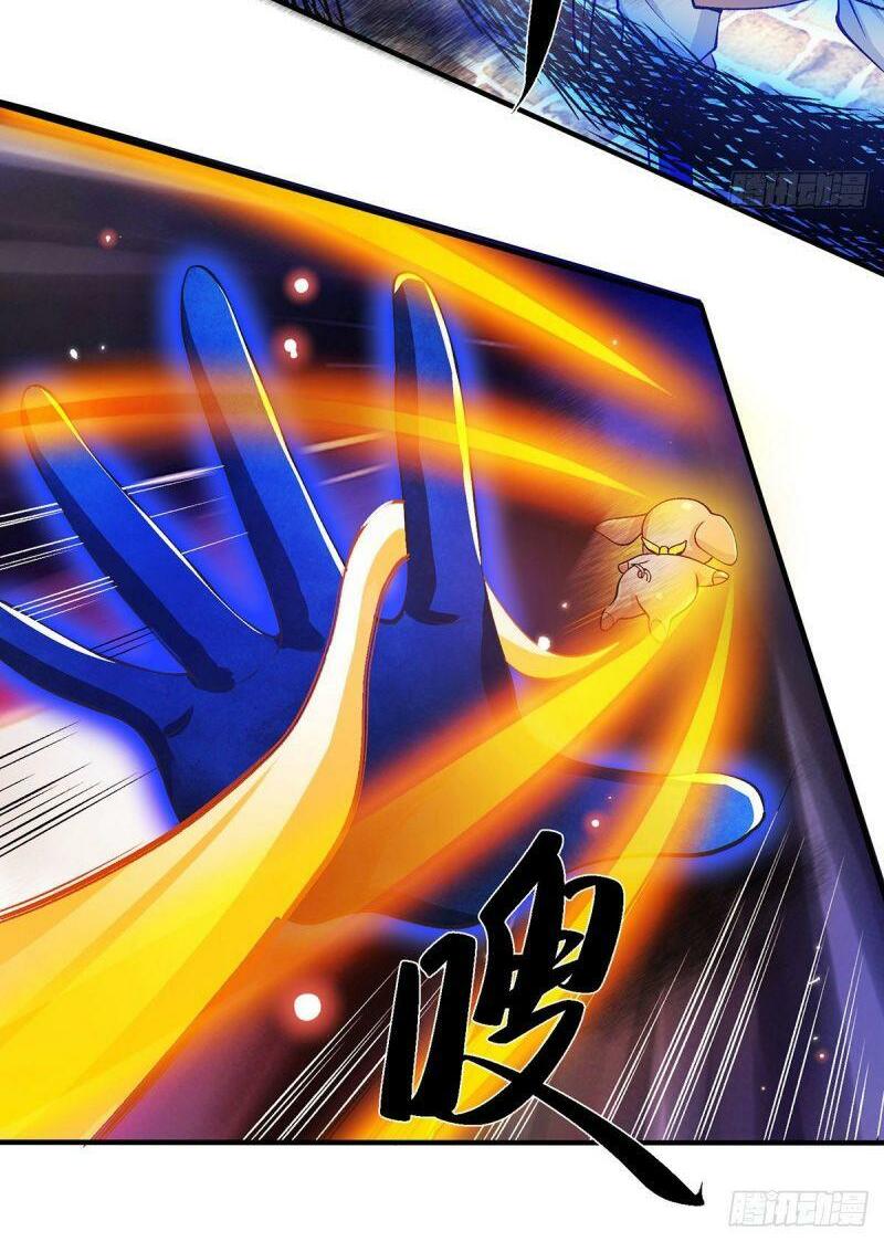 Ta Trở Về Từ Chư Thiên Vạn Giới Chapter 30 - Trang 2