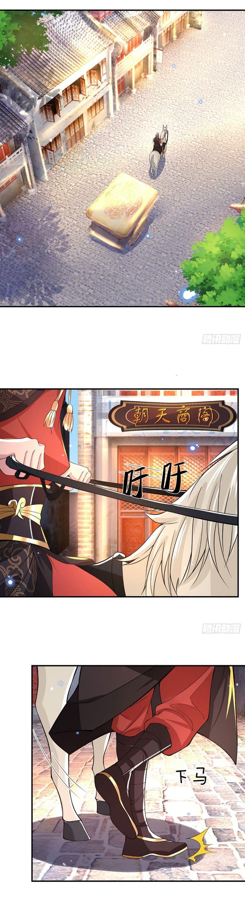 Ta Trở Về Từ Chư Thiên Vạn Giới Chapter 37 - Trang 2