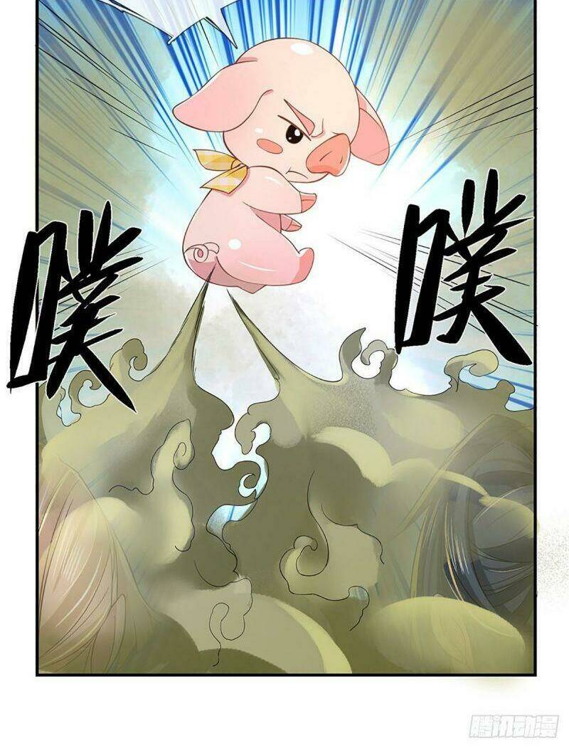 Ta Trở Về Từ Chư Thiên Vạn Giới Chapter 40 - Trang 2