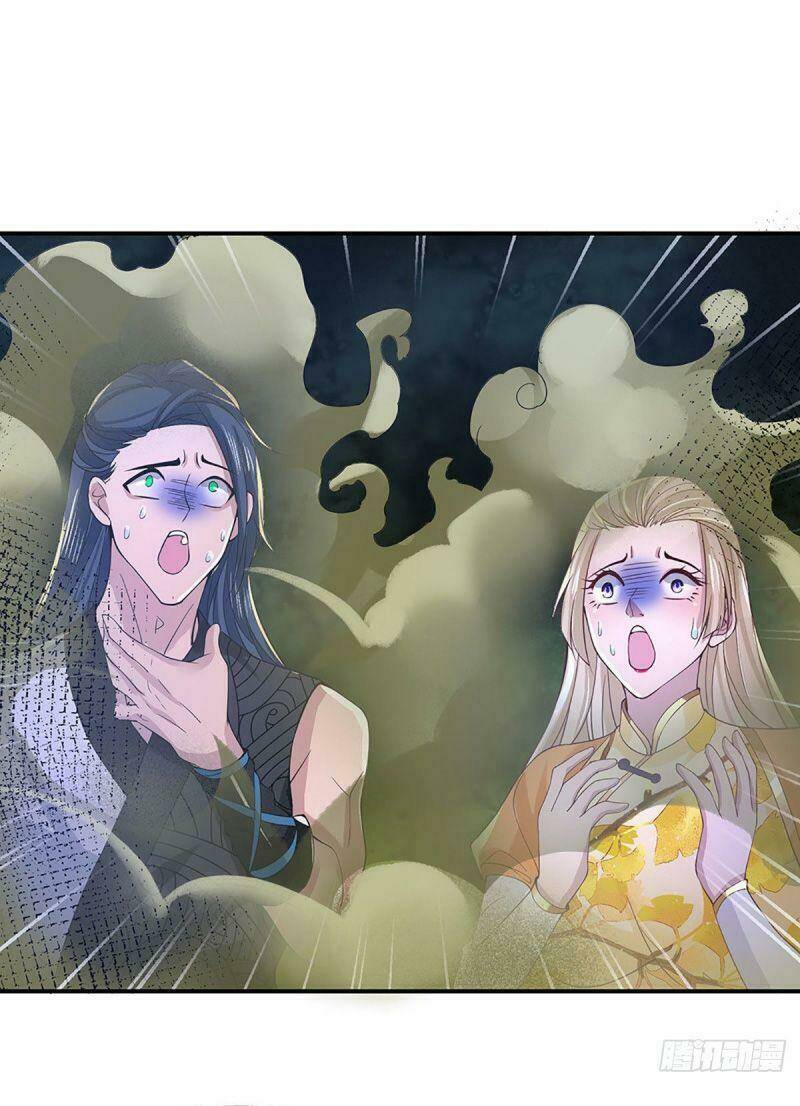 Ta Trở Về Từ Chư Thiên Vạn Giới Chapter 40 - Trang 2