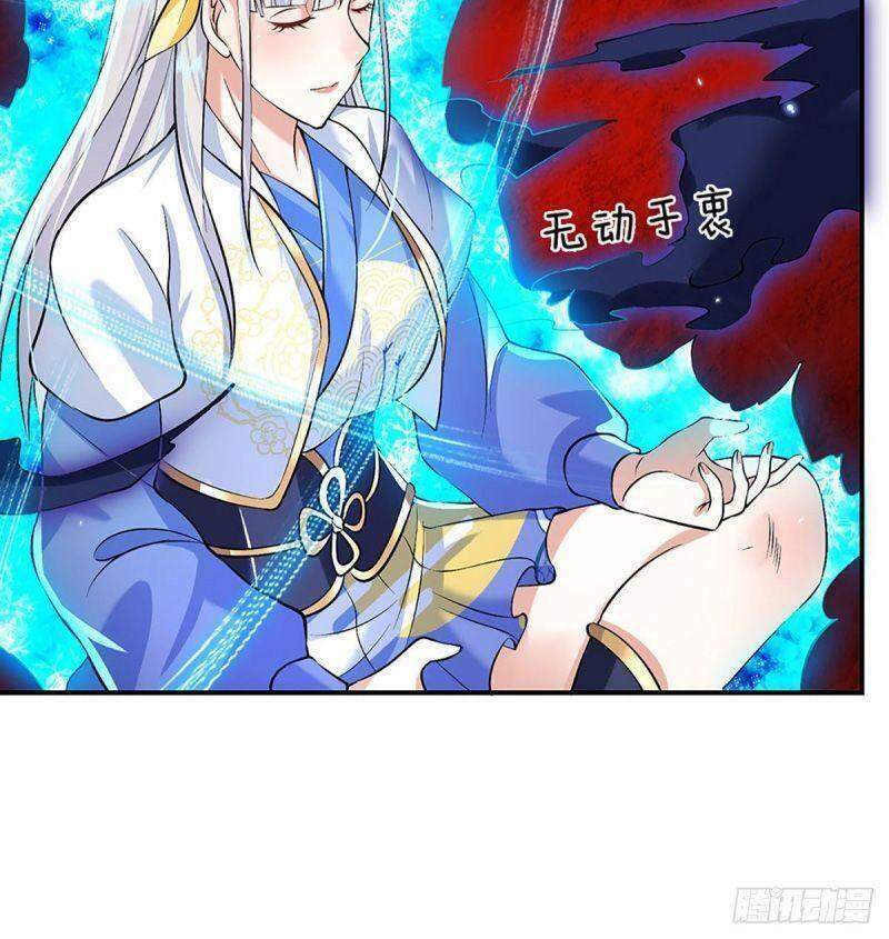 Ta Trở Về Từ Chư Thiên Vạn Giới Chapter 70 - Trang 2