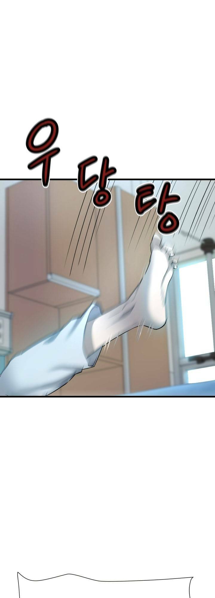 Ta Trở Về Từ Địa Ngục Chapter 1 - Trang 2