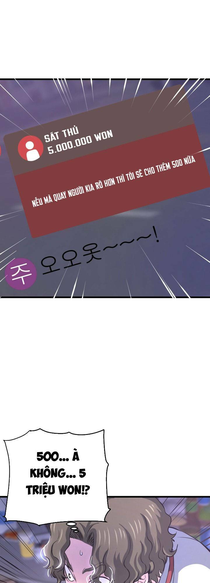 Ta Trở Về Từ Địa Ngục Chapter 12 - Trang 2