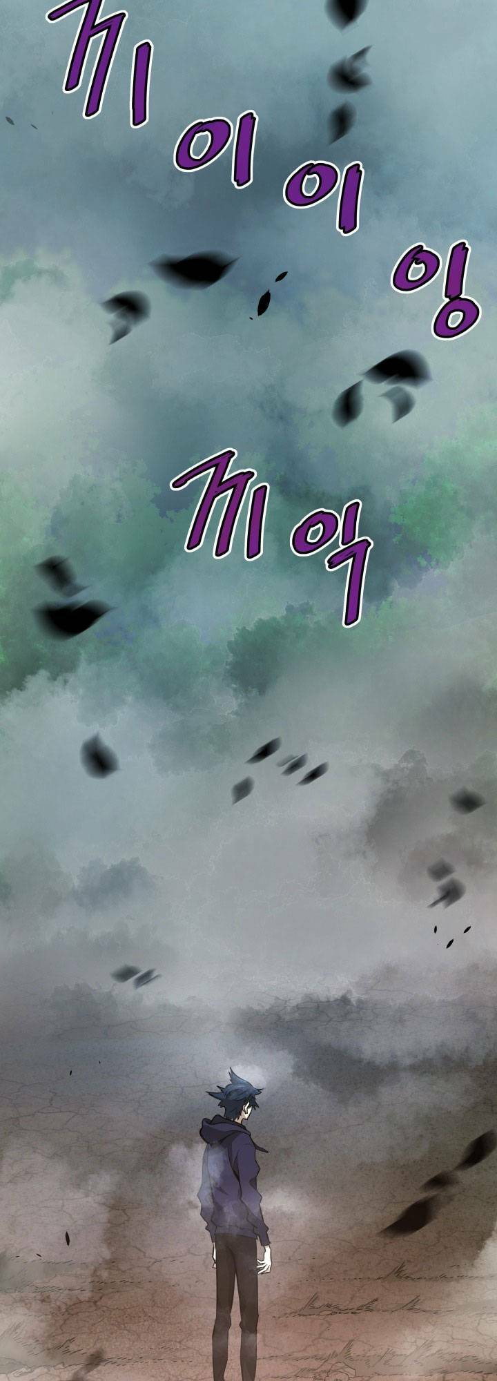 Ta Trở Về Từ Địa Ngục Chapter 13 - Trang 2