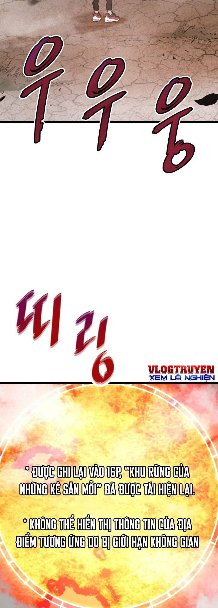 Ta Trở Về Từ Địa Ngục Chapter 13 - Trang 2