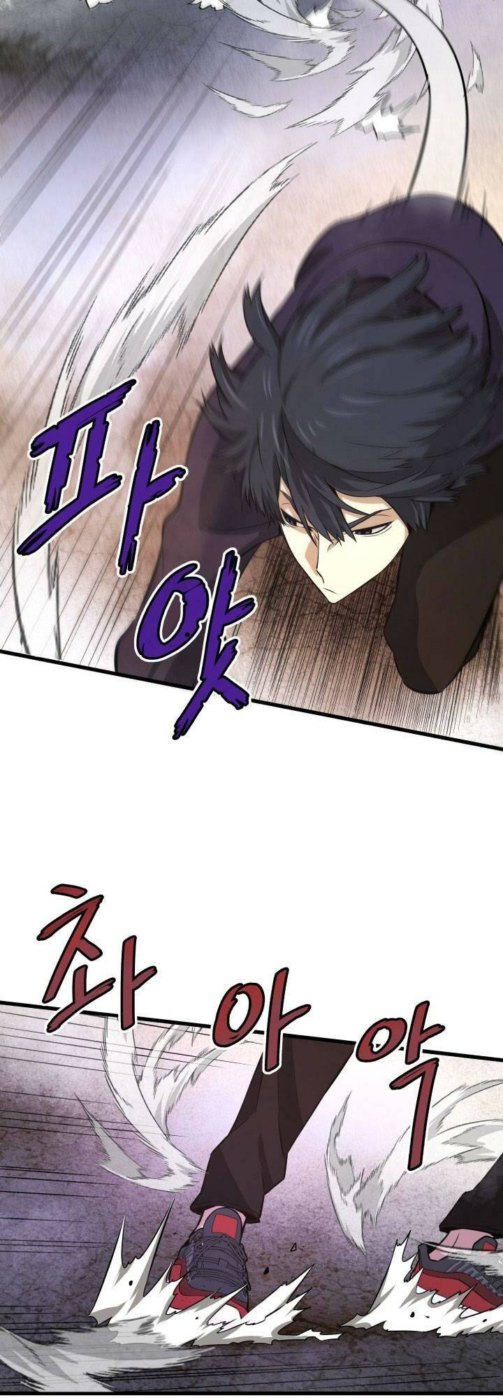 Ta Trở Về Từ Địa Ngục Chapter 13 - Trang 2