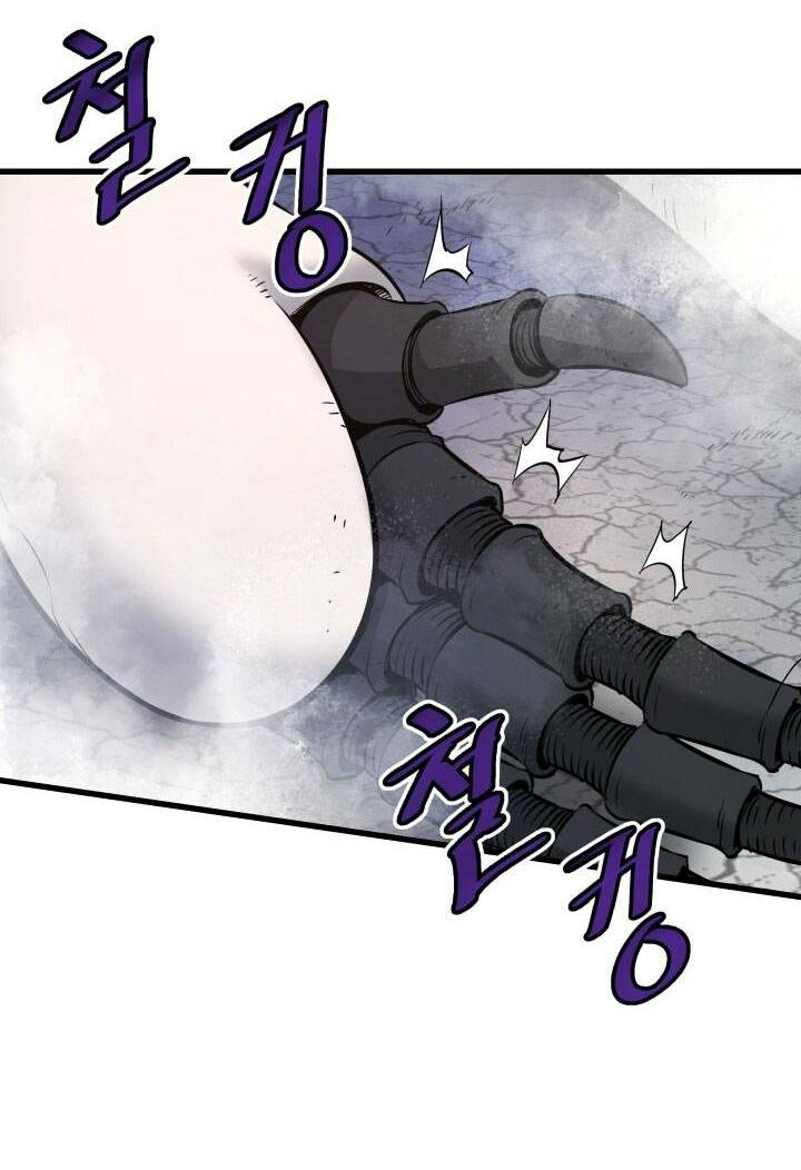 Ta Trở Về Từ Địa Ngục Chapter 13 - Trang 2