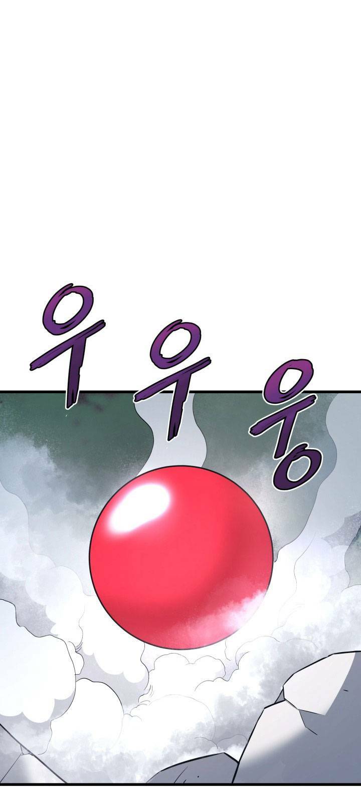 Ta Trở Về Từ Địa Ngục Chapter 13 - Trang 2