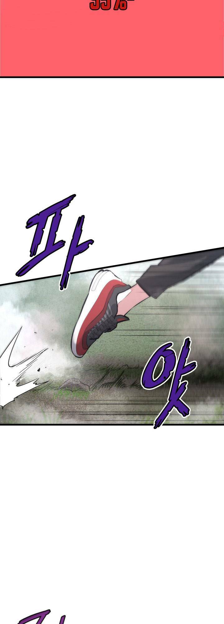 Ta Trở Về Từ Địa Ngục Chapter 14 - Trang 2