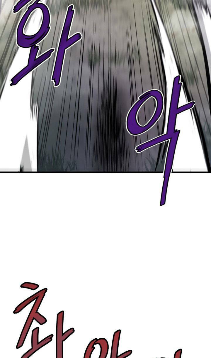 Ta Trở Về Từ Địa Ngục Chapter 15 - Trang 2