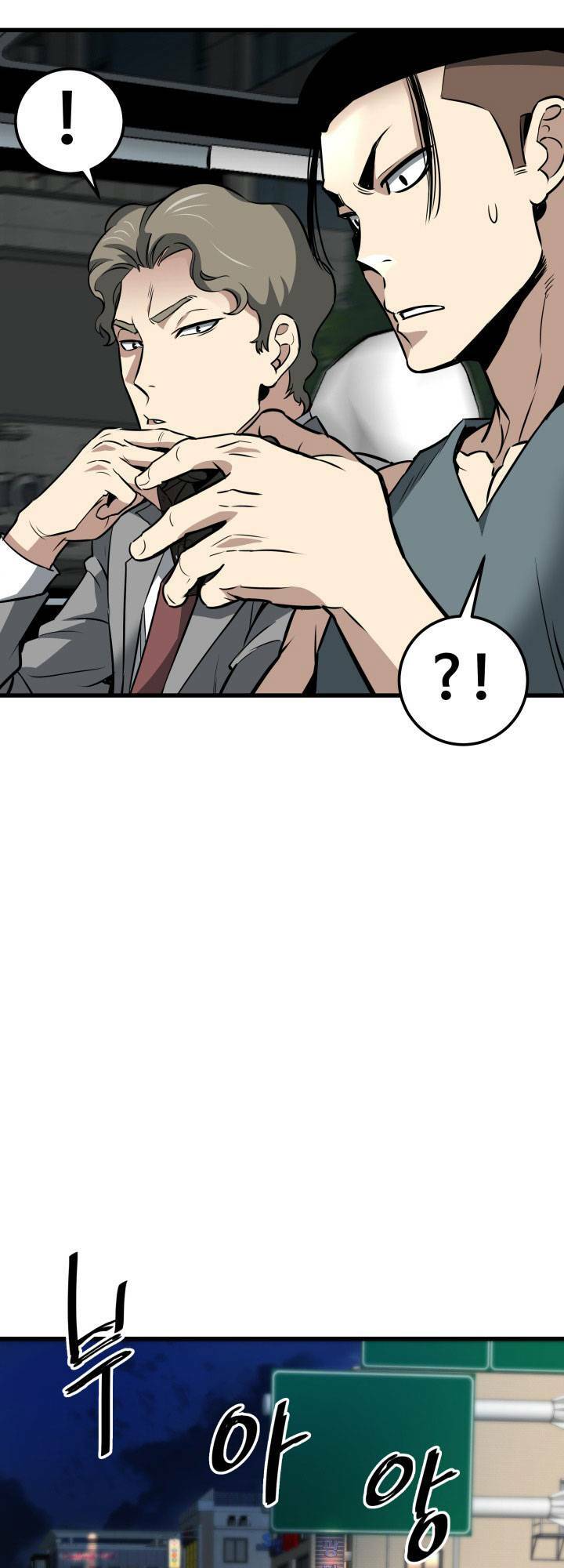 Ta Trở Về Từ Địa Ngục Chapter 15 - Trang 2