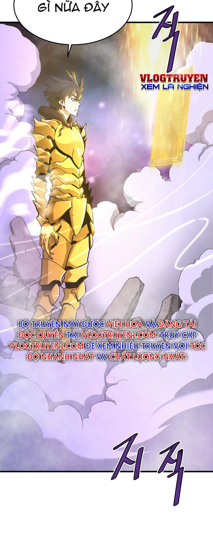 Ta Trở Về Từ Địa Ngục Chapter 22 - Trang 2