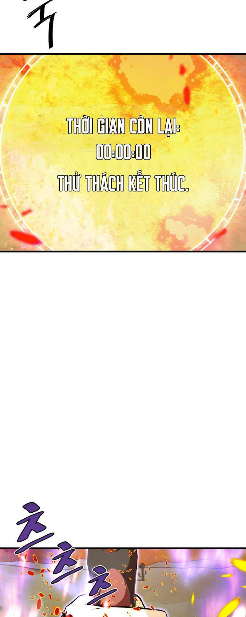 Ta Trở Về Từ Địa Ngục Chapter 26 - Trang 2