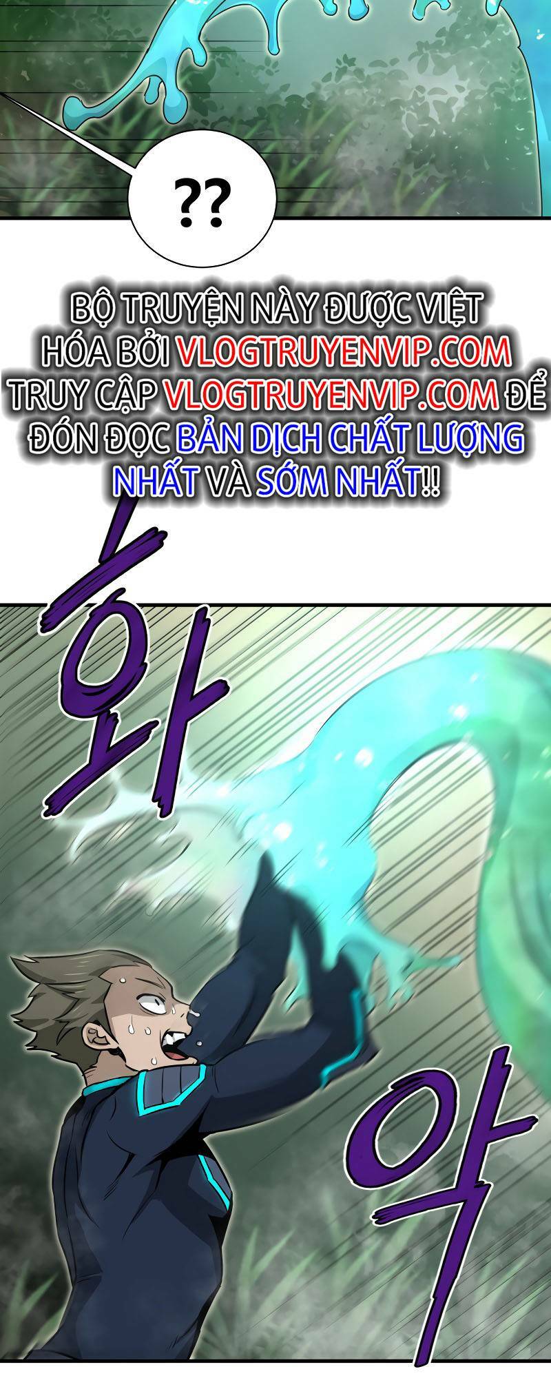 Ta Trở Về Từ Địa Ngục Chapter 29 - Trang 2