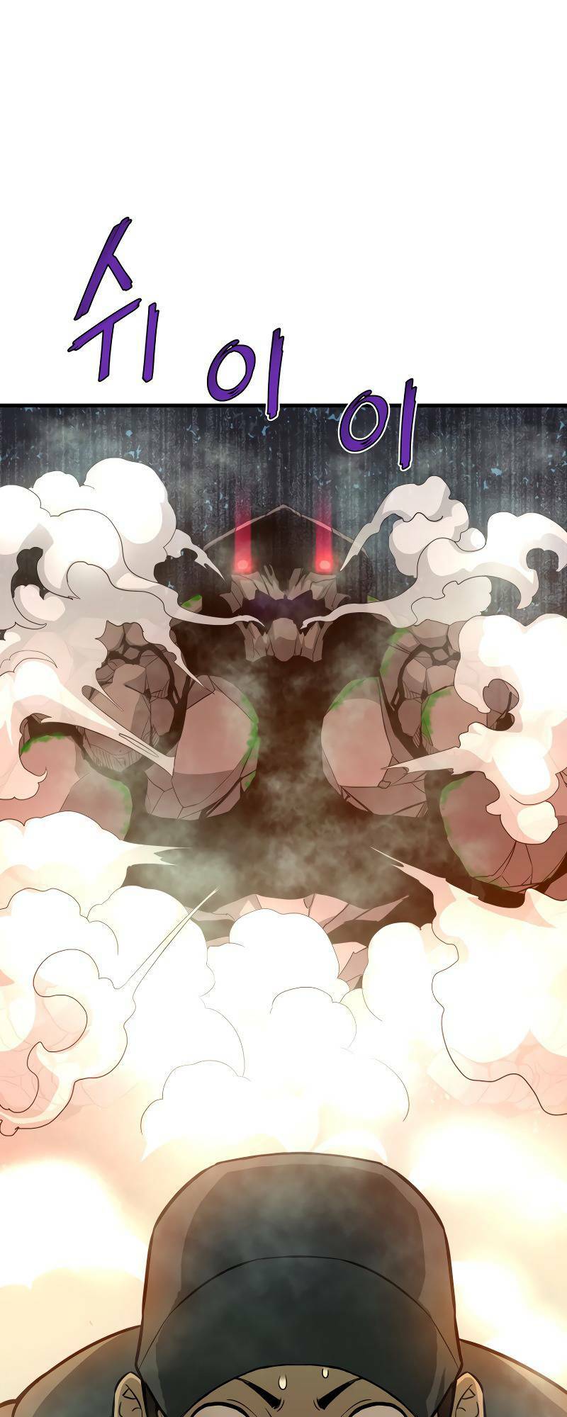 Ta Trở Về Từ Địa Ngục Chapter 32 - Trang 2