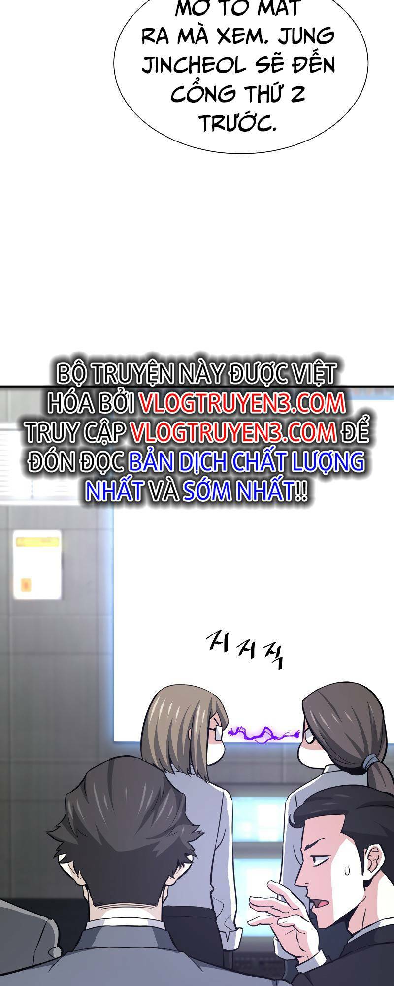 Ta Trở Về Từ Địa Ngục Chapter 33 - Trang 2