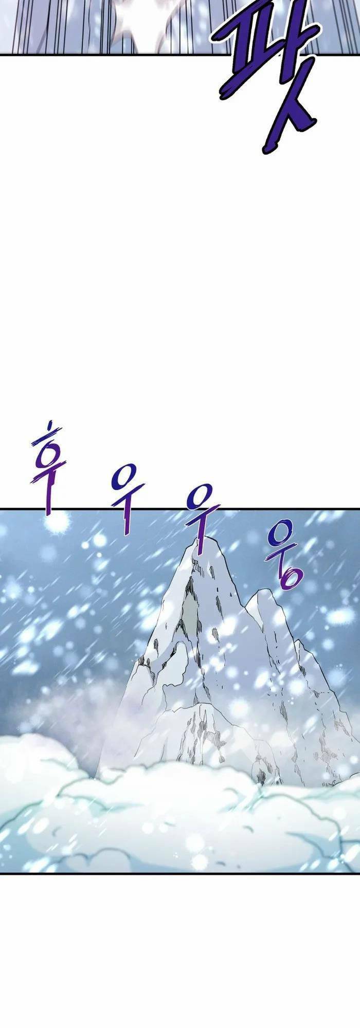 Ta Trở Về Từ Địa Ngục Chapter 35 - Trang 2