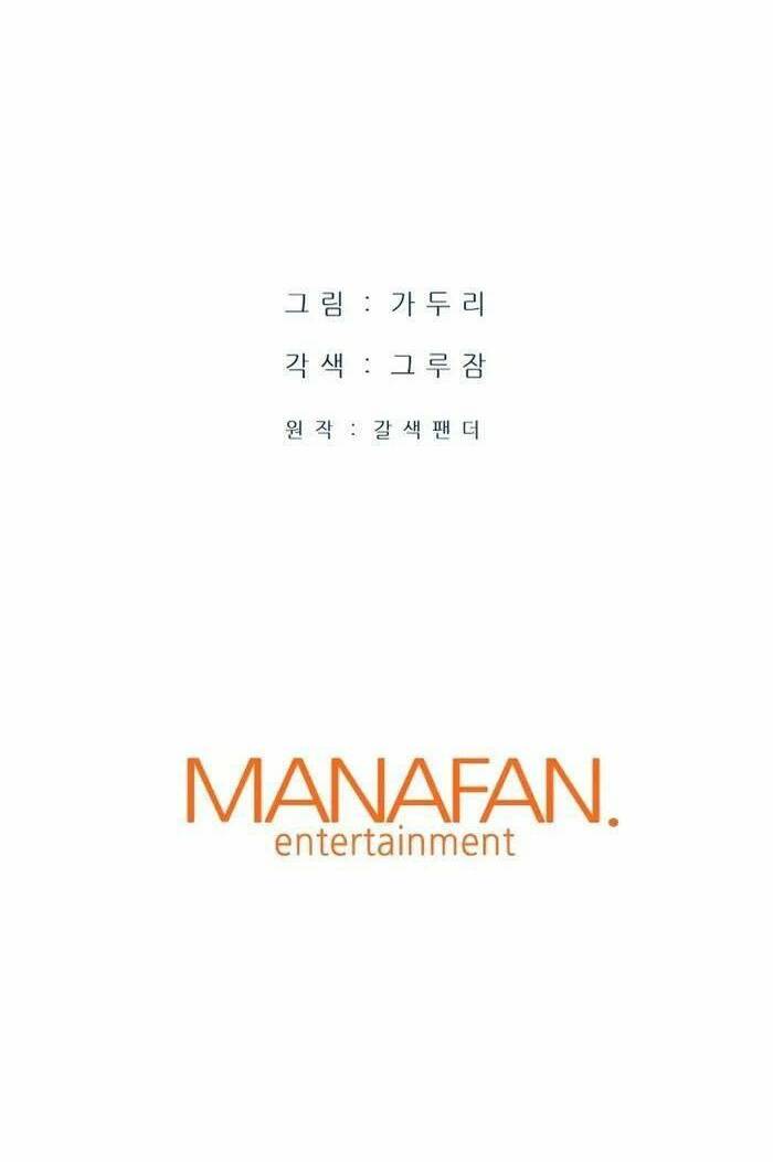 Ta Trở Về Từ Địa Ngục Chapter 35 - Trang 2