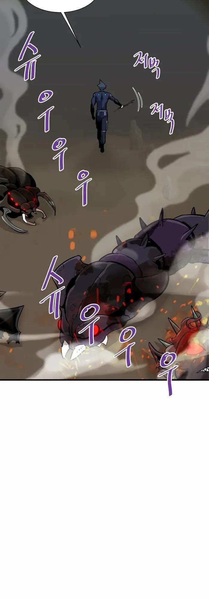 Ta Trở Về Từ Địa Ngục Chapter 36 - Trang 2