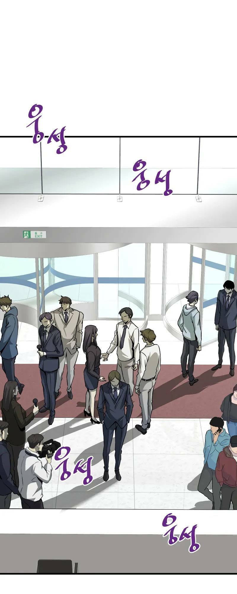 Ta Trở Về Từ Địa Ngục Chapter 38 - Trang 2