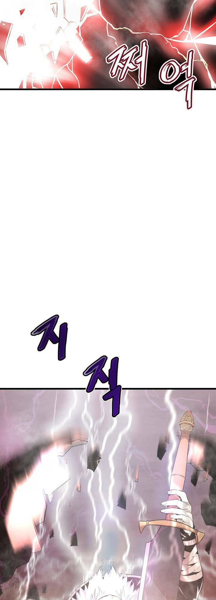 Ta Trở Về Từ Địa Ngục Chapter 4 - Trang 2