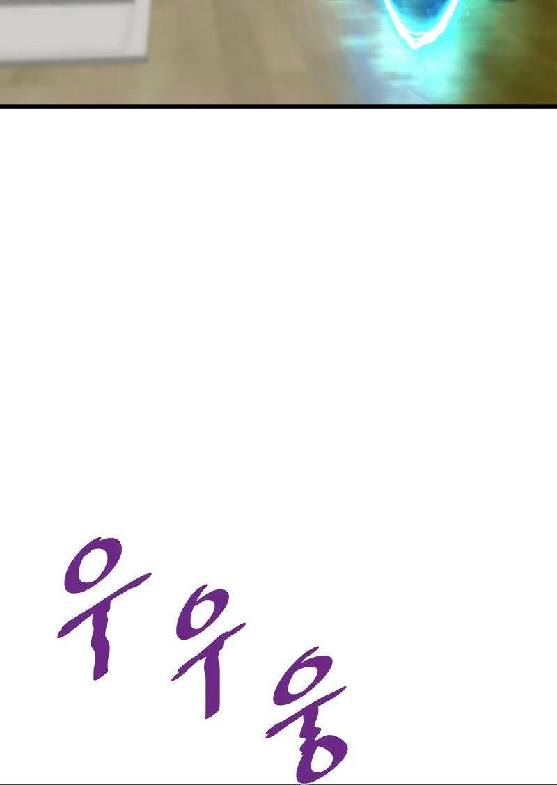 Ta Trở Về Từ Địa Ngục Chapter 40 - Trang 2