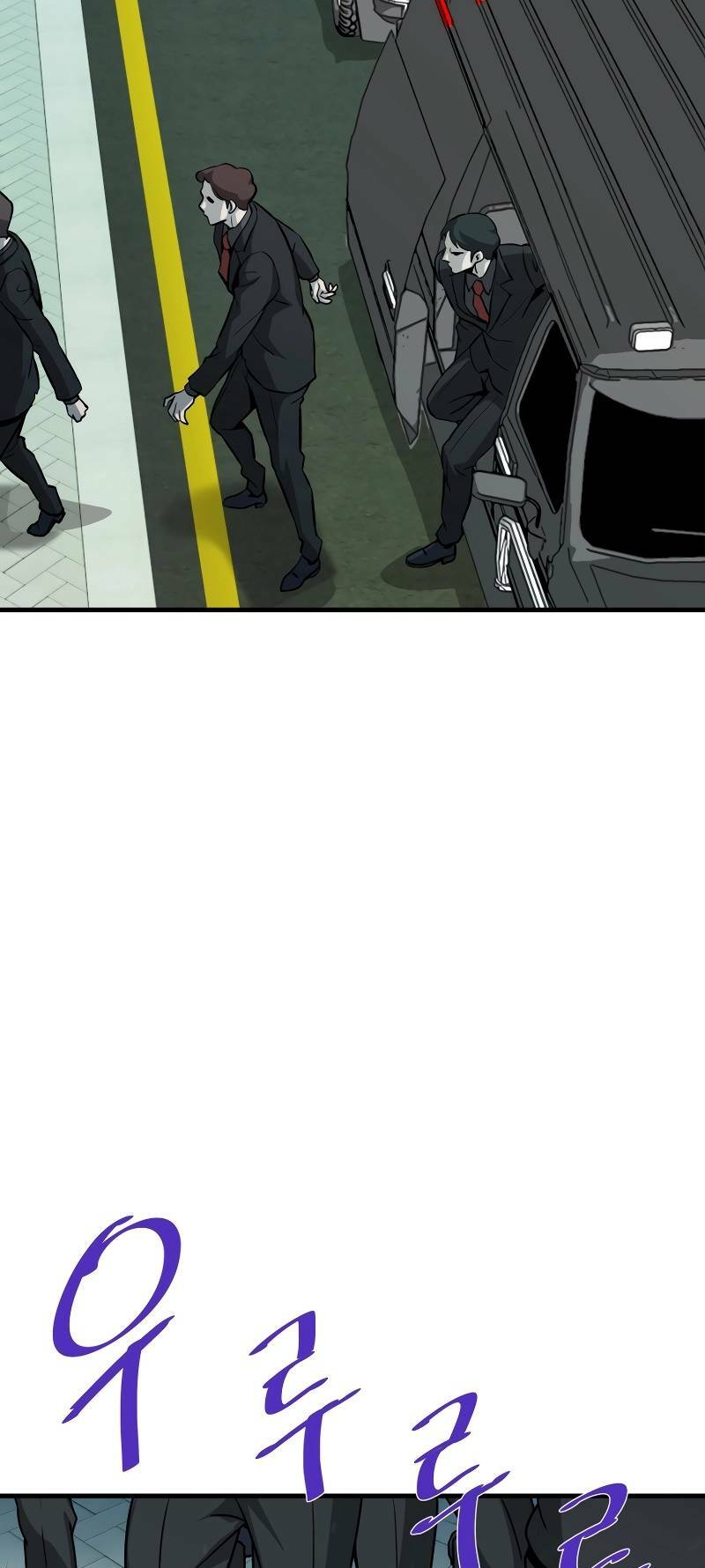 Ta Trở Về Từ Địa Ngục Chapter 40 - Trang 2