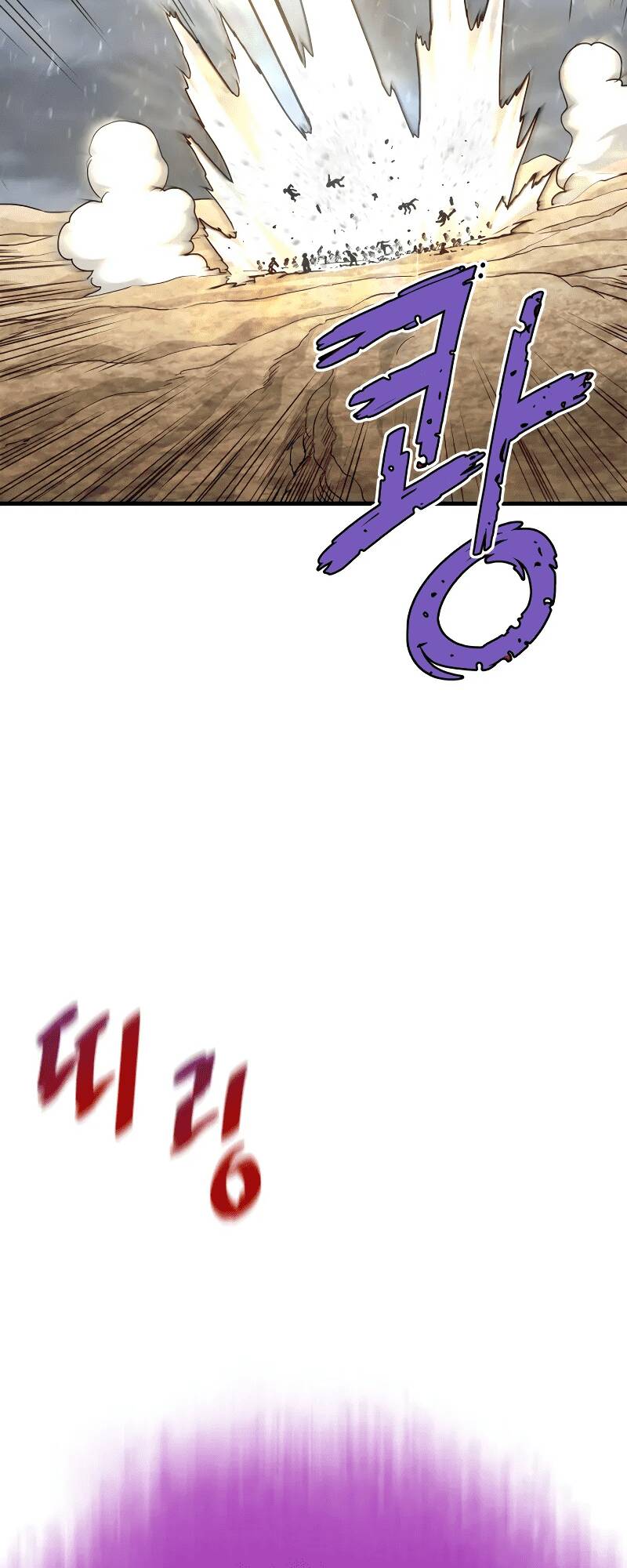 Ta Trở Về Từ Địa Ngục Chapter 42 - Trang 2