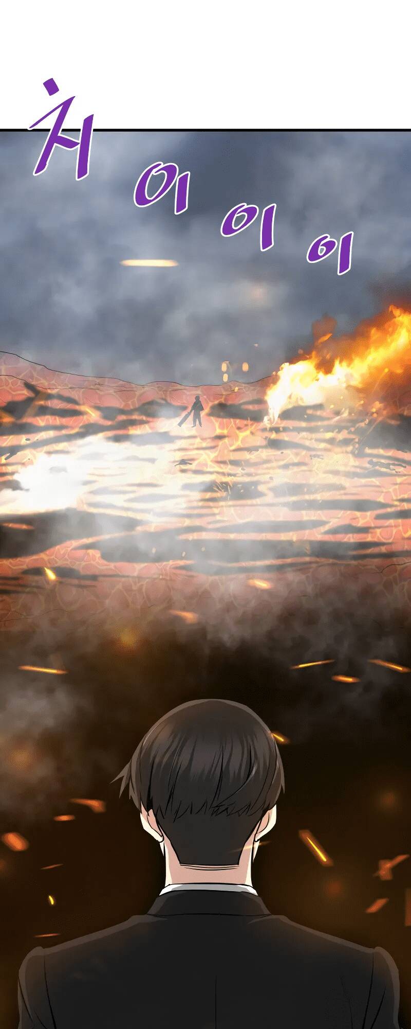 Ta Trở Về Từ Địa Ngục Chapter 42 - Trang 2