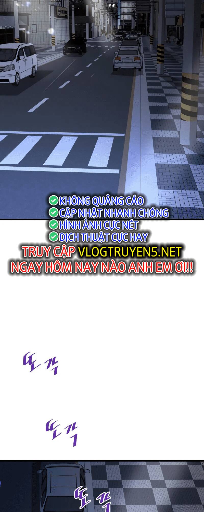 Ta Trở Về Từ Địa Ngục Chapter 42 - Trang 2